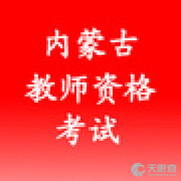 呼和浩特市鋆海文化傳媒 深耕文化傳播，賦能地方品牌