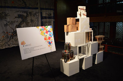 2013太美品致之夜新聞發(fā)布會(huì)在京舉辦，太美行動(dòng)引領(lǐng)文化傳播新浪潮