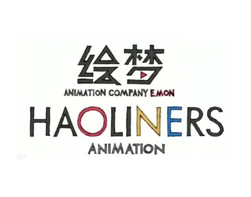 上海繪界文化傳播 以創意畫筆，勾勒城市文化新圖景