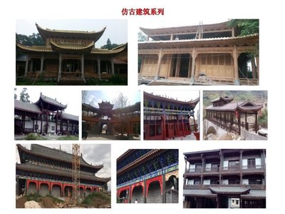 匠心傳承 仿古實(shí)木浮雕斗拱與榫卯結(jié)構(gòu)，賦能現(xiàn)代古建工程