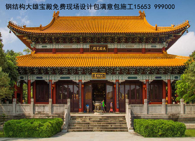 鋼結(jié)構(gòu)仿古建筑工程 傳統(tǒng)風(fēng)貌與現(xiàn)代技術(shù)的融合創(chuàng)新