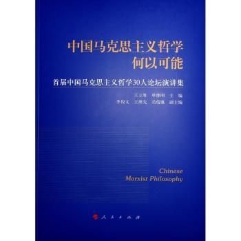 深度解析孔夫子舊書網與興海文化書店 網絡文化經營的多元探索